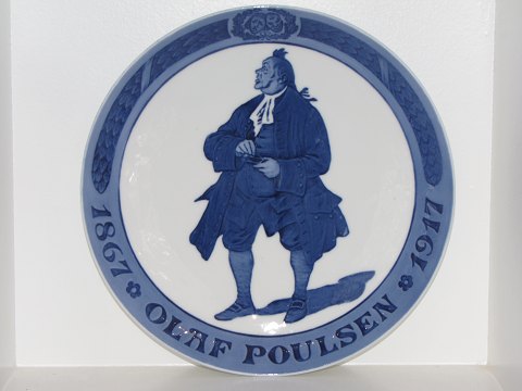 Royal Copenhagen 
Commemorative plate from 1917