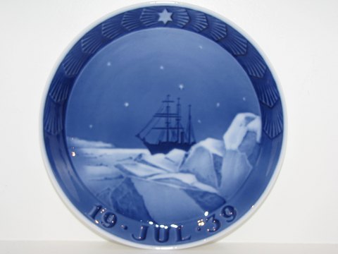 Royal Copenhagen
Christmas plate 1939