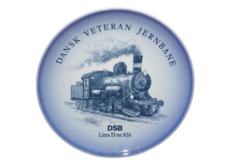 Bing & Grondahl Train Plate
Danish Veteran Train Plate #3