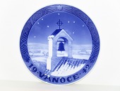 item no:
294367 item no:
294367