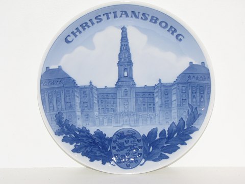 Sjælden Royal Copenhagen mindeplatte fra 1928Christiansborg