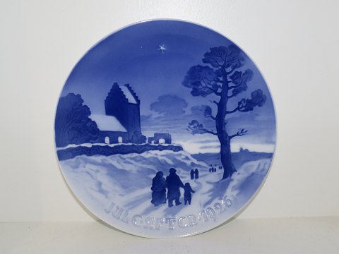 Bing & Grøndahl juleplatte1926