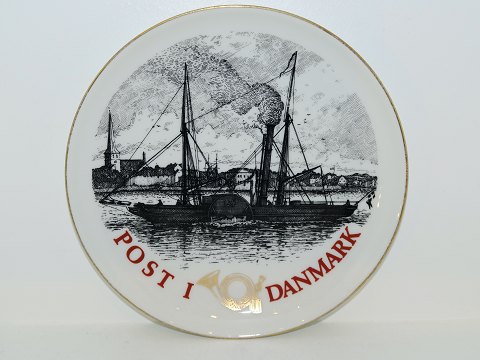 vare nr: 445609