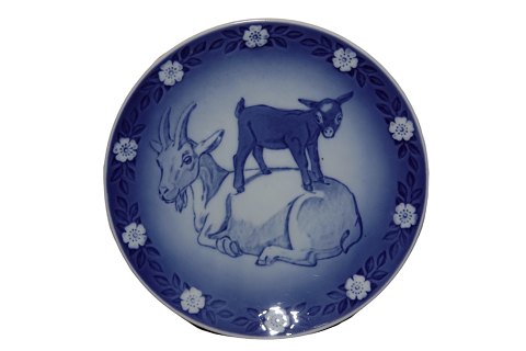 item no: 495947