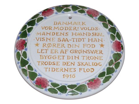 Aluminia Plate
Vor Moder from 1916