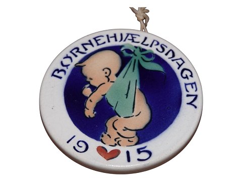 vare nr: 611693