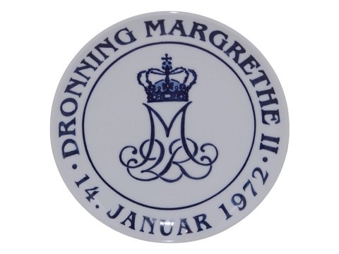 vare nr: 648267