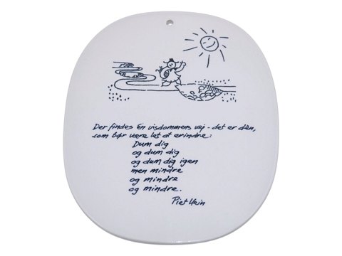 Piet Hein<br>Royal Copenhagen